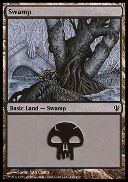 Swamp (V.2)
