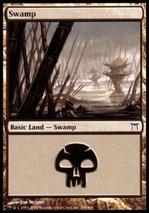 Swamp (V.2)
