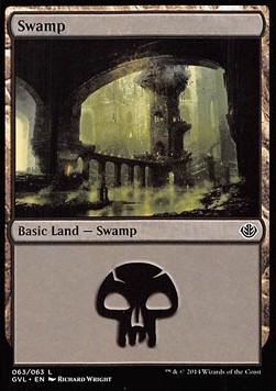 Swamp (V.2)