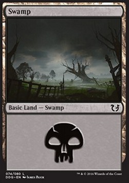Swamp (V.1)