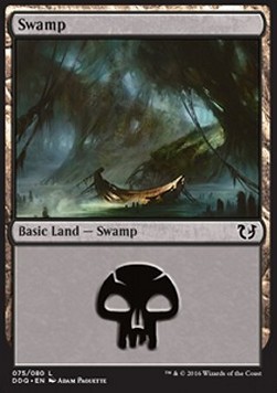 Swamp (V.2)
