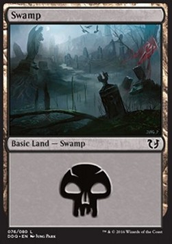 Swamp (V.3)