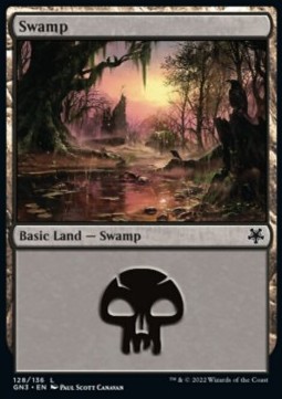 Swamp (V.1)