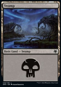Swamp (V.2)