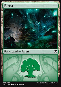 Forest (V.1)
