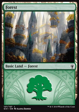 Forest (V.2)