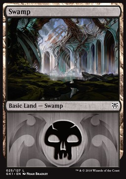 Swamp (V.1)