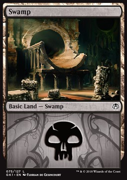 Swamp (V.2)