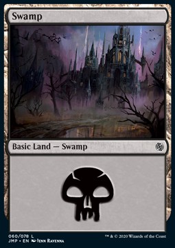 Swamp (V.7)
