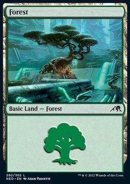 Forest (V.4)