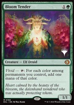 Bloom Tender