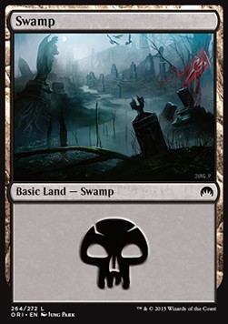 Swamp (V.4)