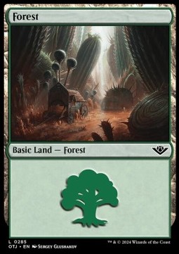 Forest (V.2)