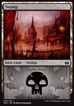 Swamp (V.2)