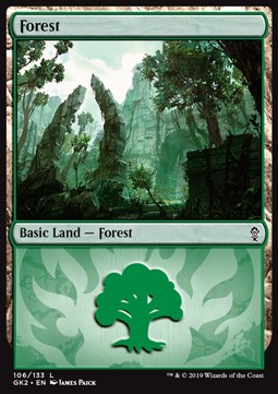 Forest (V.1)