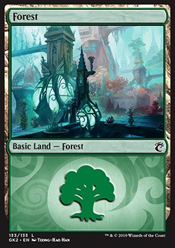 Forest (V.2)