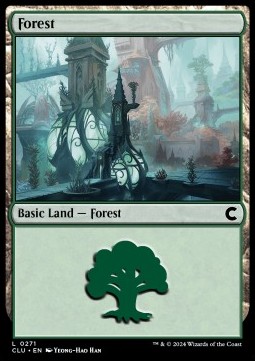 Forest (V.2)