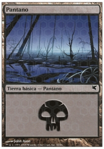 Swamp (V.11)