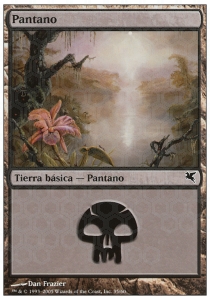 Swamp (V.14)