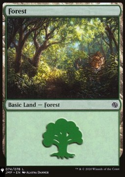 Forest (V.2)
