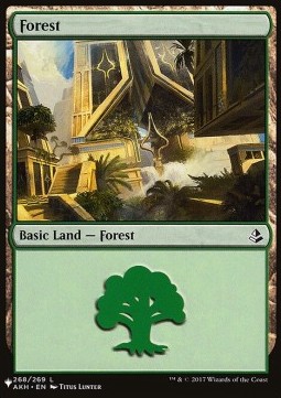 Forest (V.3)