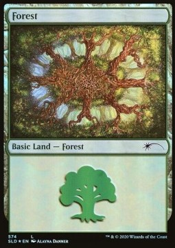 Forest (V.7)