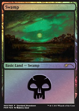 Swamp (V.1)
