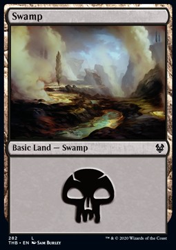Swamp (V.1)