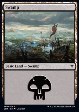 Swamp (V.2)