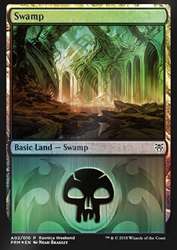 Swamp (V.1)