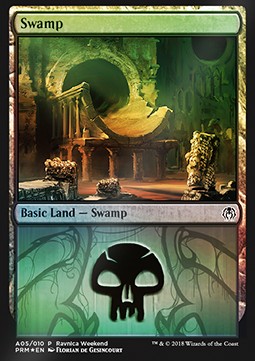 Swamp (V.2)
